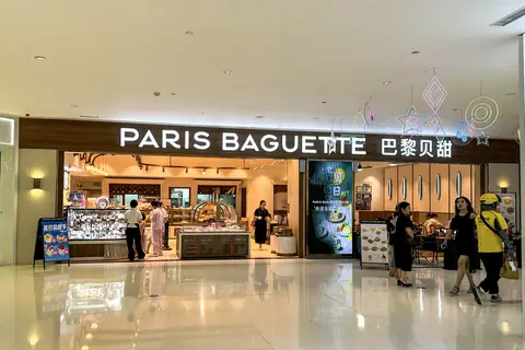 Seafield Bakery photo 2